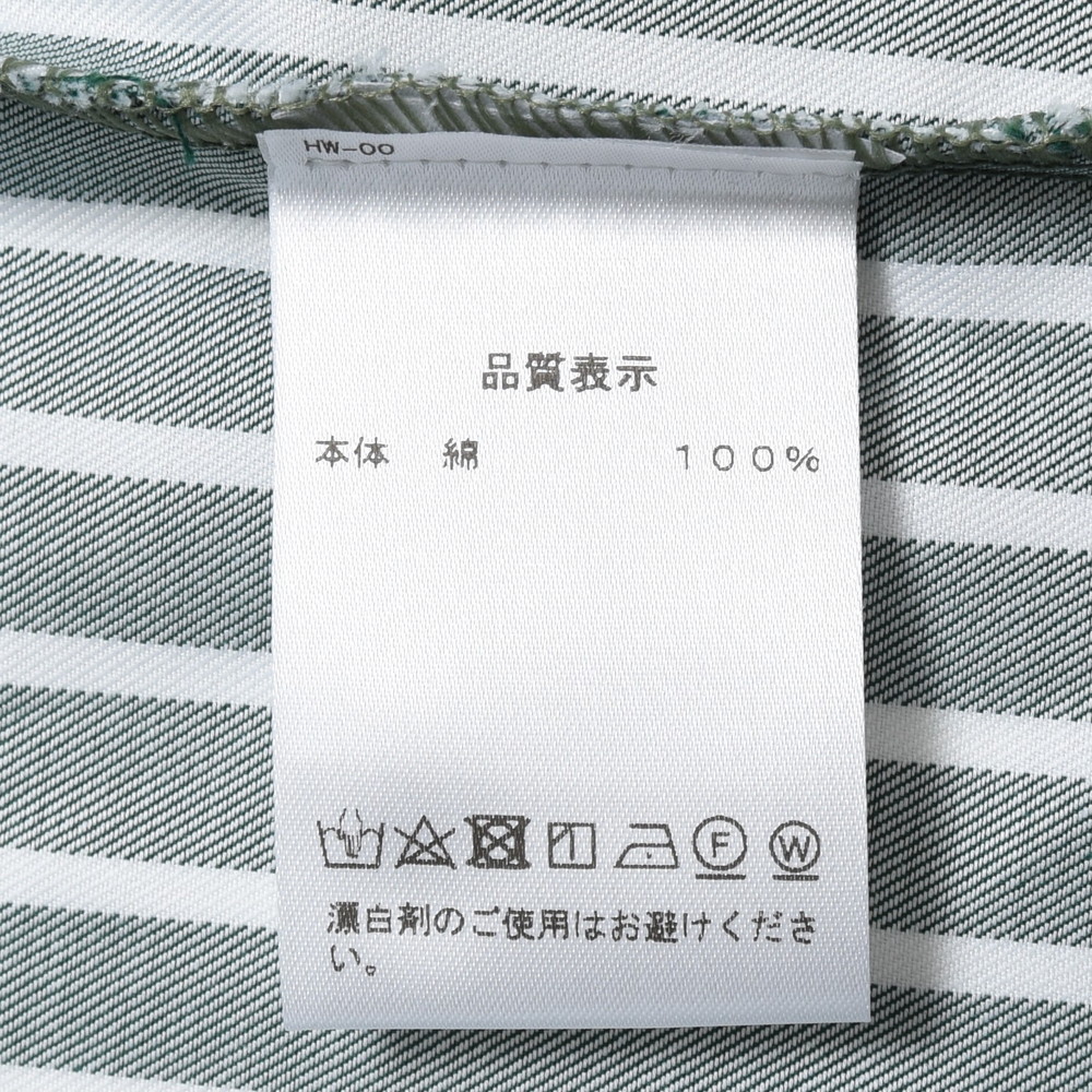 B.R.ONLINE - Style Web Magazine & Online Shop | ビー・アール・オンライン | Placide (プラシーデ)<br>※本日まで【新品】AURALEE SUPER LIGHT WOOL シャツ 4<br>コットンツイルストライプワイドカラーシャツ ZAFFIRO31 B.R.ONLINE - Style Web Magazine & Online Shop | ビー・アール・オンライン | Placide (プラシーデ)<br>希少 バーバリーロンドン メガチェック クレイジーパターン シャツ サイズLL<br>コットンツイルストライプワイドカラーシャツ ZAFFIRO31