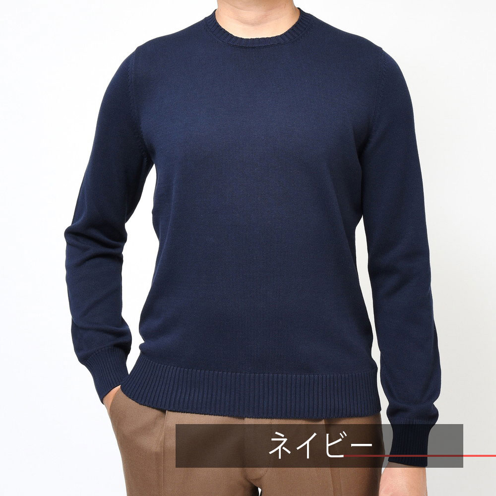 B.R.ONLINE - Style Web Magazine & Online Shop | ビー・アール