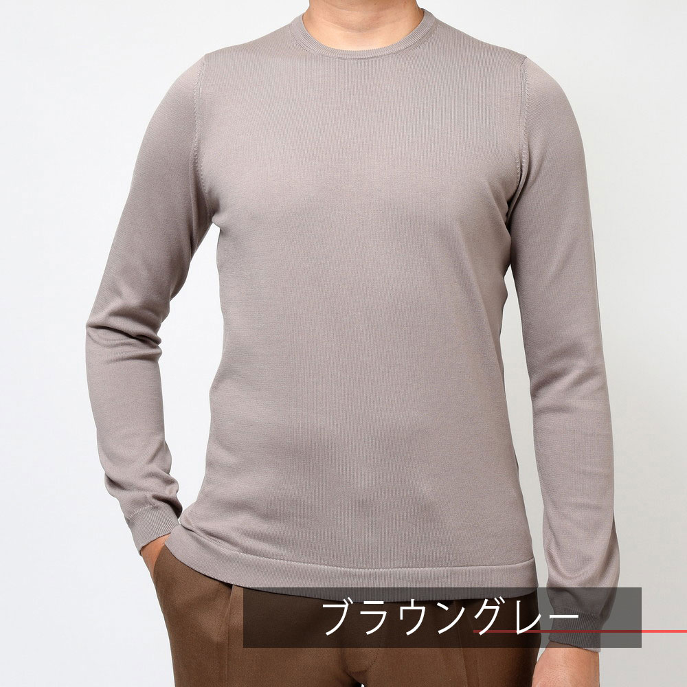 B.R.ONLINE - Style Web Magazine & Online Shop | ビー・アール