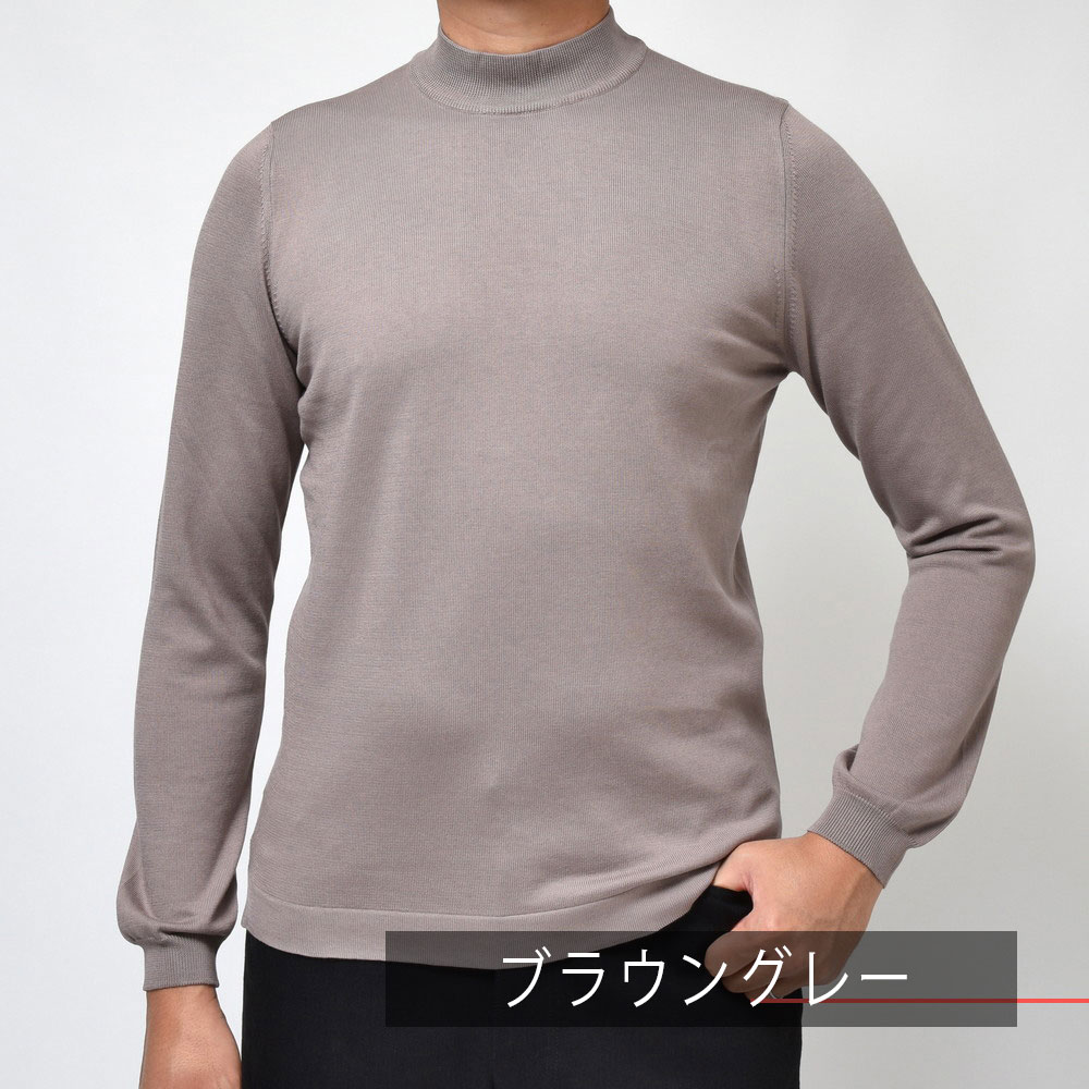 B.R.ONLINE - Style Web Magazine  Online Shop | ビー・アール・オンライン | GRAN  SASSO（グランサッソ）<br>12ゲージソフトコットンソリッドモックネックニット 58108/18120