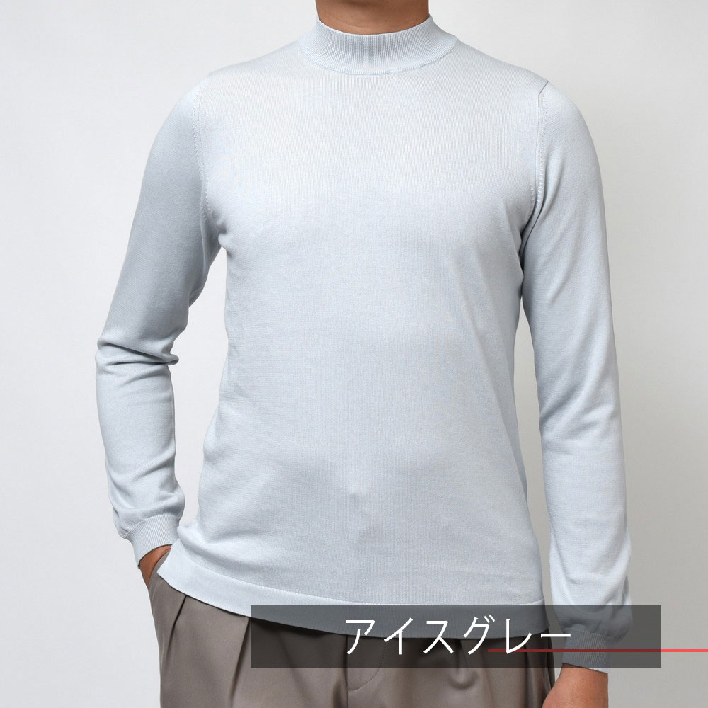 GRAN SASSO グランサッソ 8ゲージソフトコットン クルーネックニット