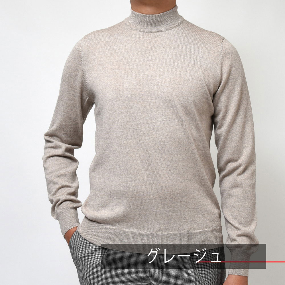 B.R.ONLINE - Style Web Magazine & Online Shop | ビー・アール
