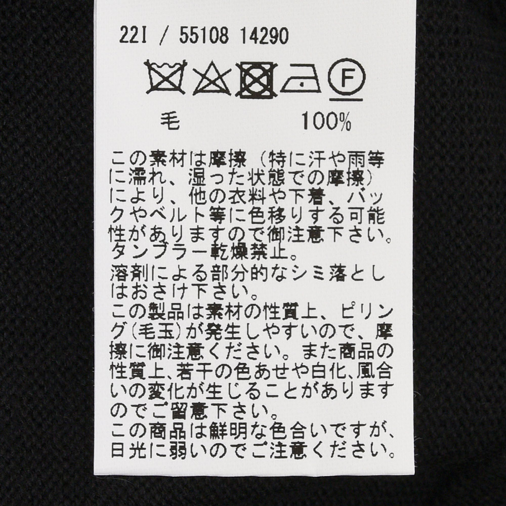 B.R.ONLINE - Style Web Magazine & Online Shop | ビー・アール