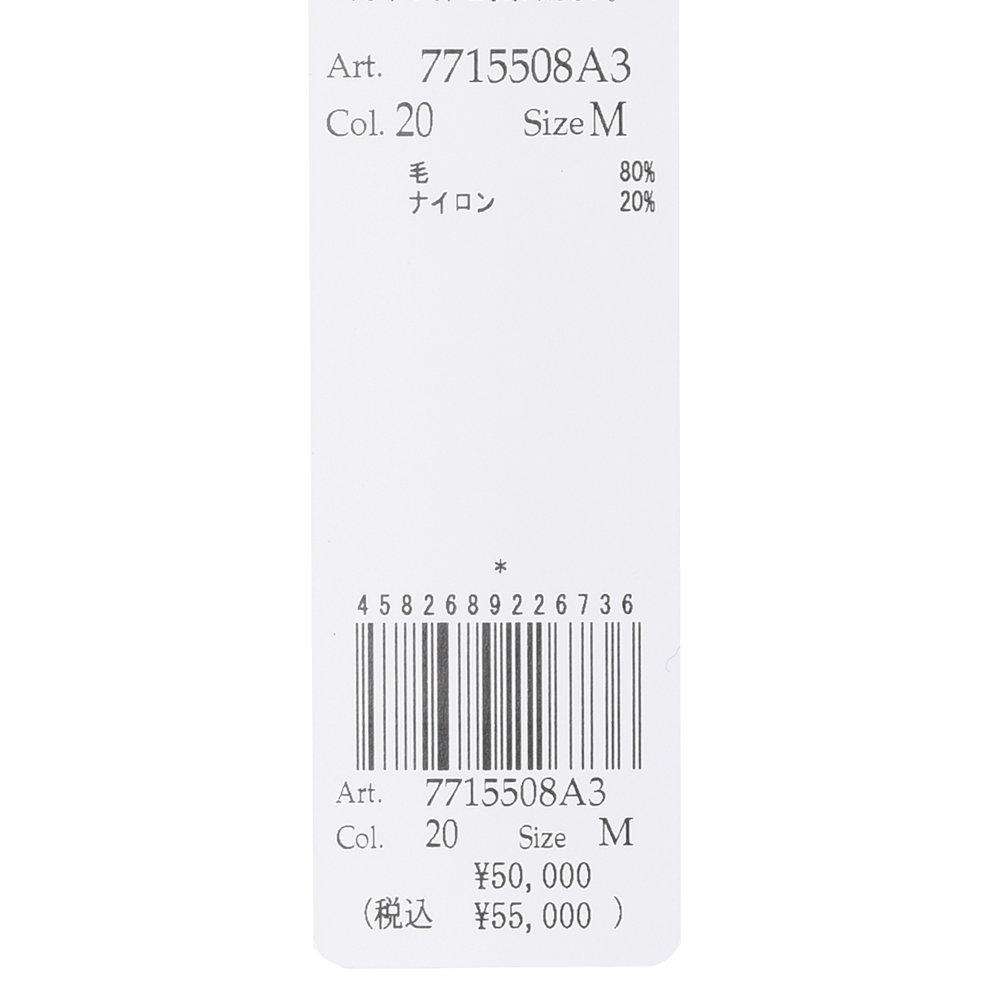 B.R.ONLINE - Style Web Magazine & Online Shop | ビー・アール 