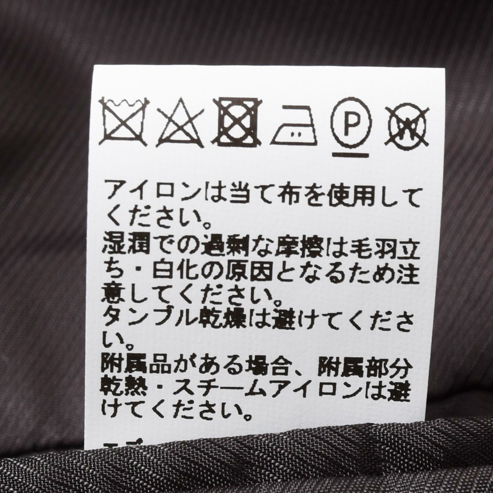 B.R.ONLINE - Style Web Magazine & Online Shop | ビー・アール
