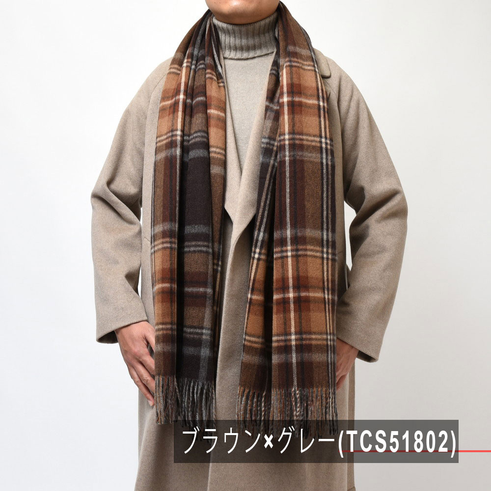 B.R.ONLINE - Style Web Magazine & Online Shop | ビー・アール