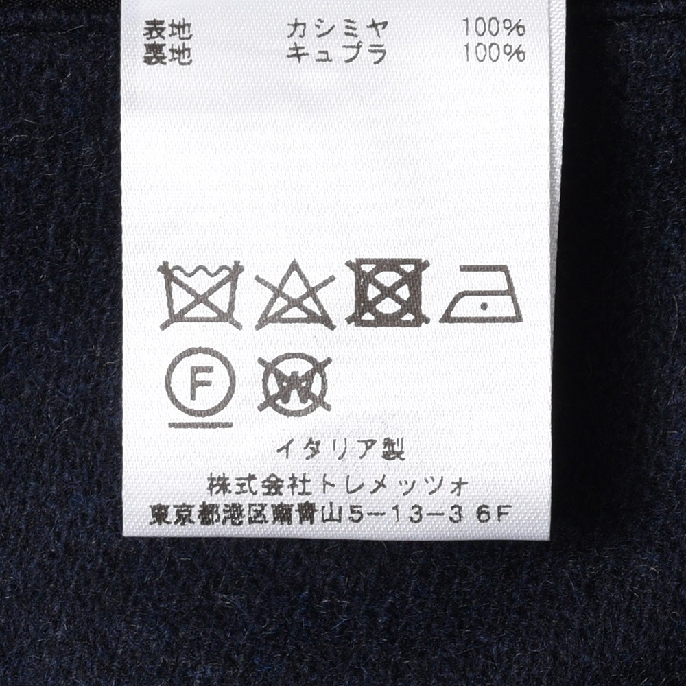 B.R.ONLINE - Style Web Magazine & Online Shop | ビー・アール