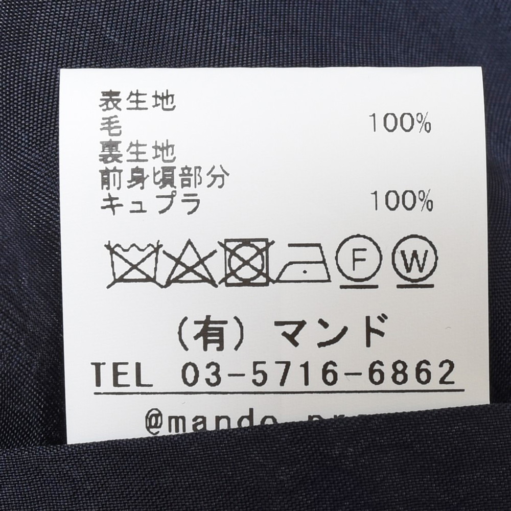 mando マンドゥ　新品　サイズ3 34000円+税