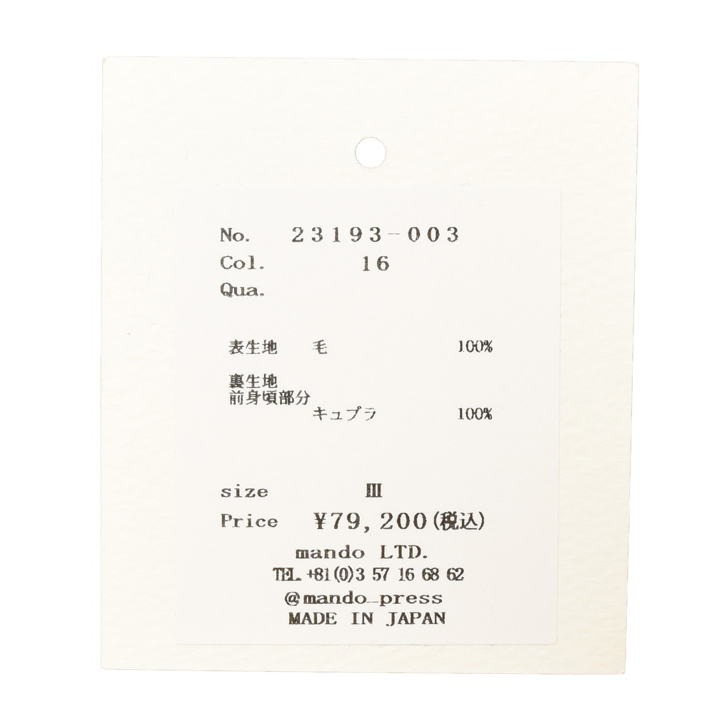 mando マンドゥ　新品　サイズ3 34000円+税