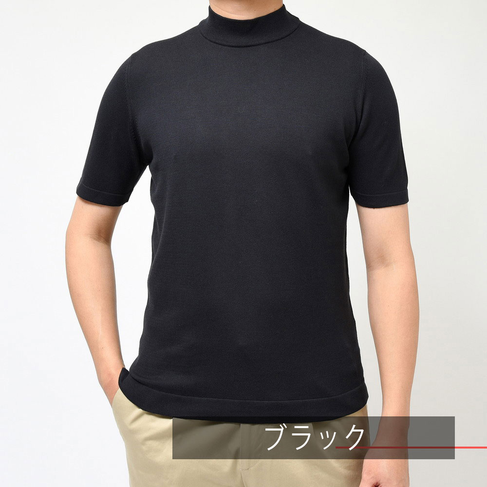 B.R.ONLINE - Style Web Magazine & Online Shop | ビー・アール