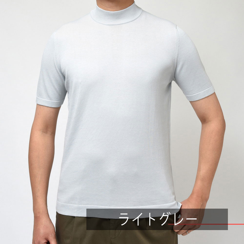 B.R.ONLINE - Style Web Magazine & Online Shop | ビー・アール