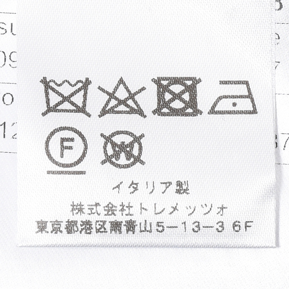 B.R.ONLINE - Style Web Magazine & Online Shop | ビー・アール