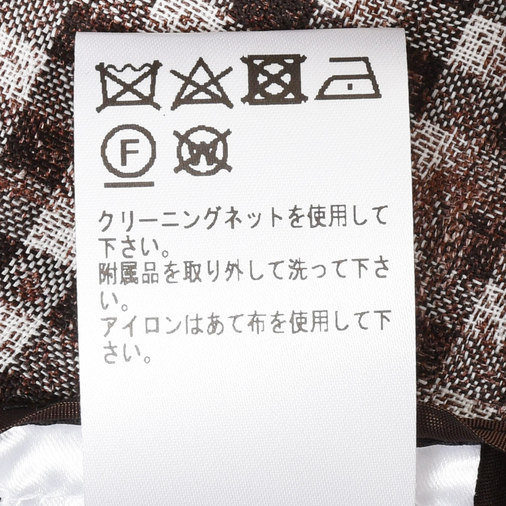 B.R.ONLINE - Style Web Magazine & Online Shop | ビー・アール