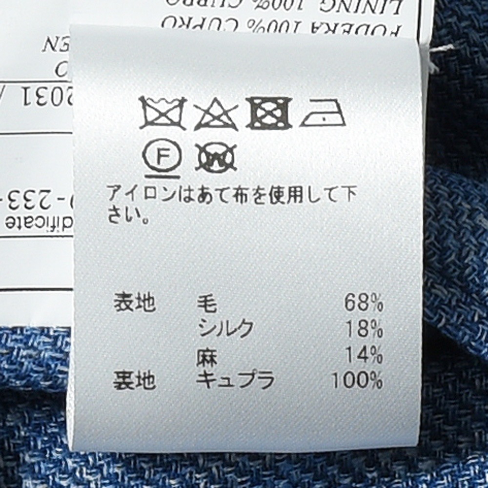B.R.ONLINE - Style Web Magazine & Online Shop | ビー・アール
