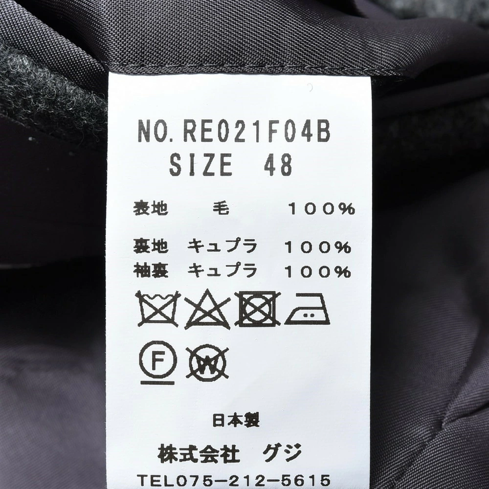 B.R.ONLINE - Style Web Magazine & Online Shop | ビー・アール