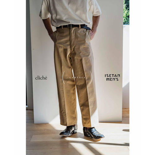 B.R.ONLINE - Style Web Magazine & Online Shop | ビー・アール