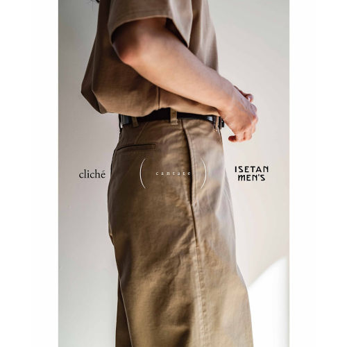 B.R.ONLINE - Style Web Magazine & Online Shop | ビー・アール
