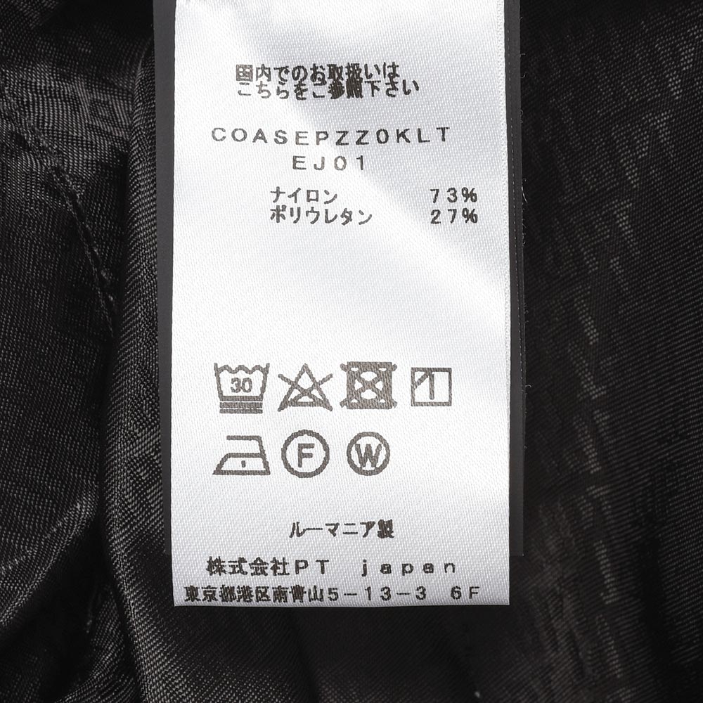 B.R.ONLINE - Style Web Magazine & Online Shop | ビー・アール