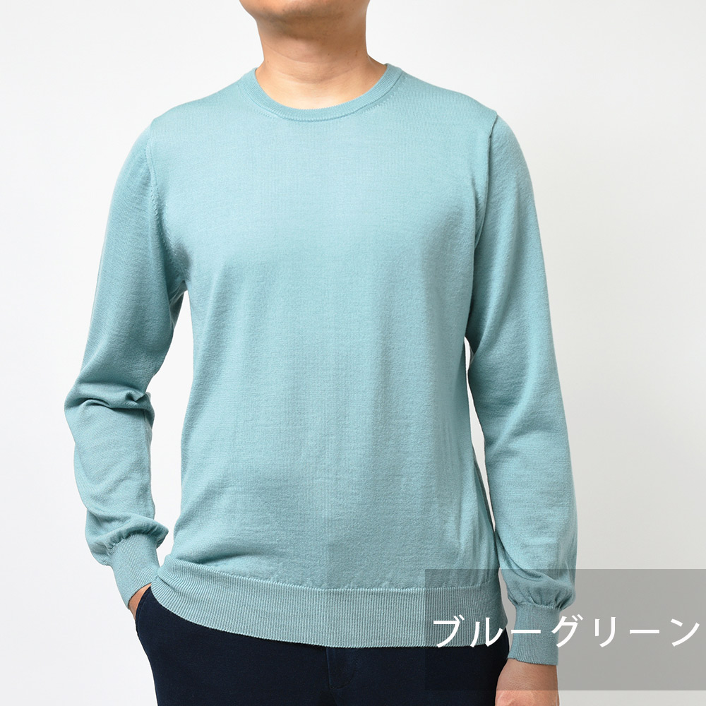B.R.ONLINE - Style Web Magazine & Online Shop | ビー・アール B.R.ONLINE - Style Web Magazine & Online Shop | ビー・アール