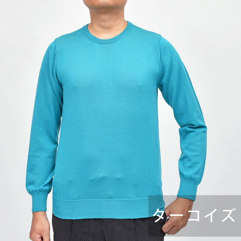 B.R.ONLINE - Style Web Magazine & Online Shop | ビー・アール B.R.ONLINE - Style Web Magazine & Online Shop | ビー・アール