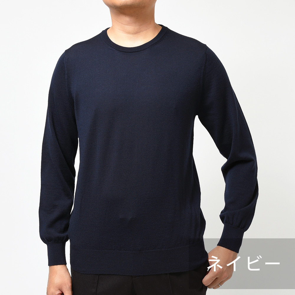 B.R.ONLINE - Style Web Magazine & Online Shop | ビー・アール B.R.ONLINE - Style Web Magazine & Online Shop | ビー・アール