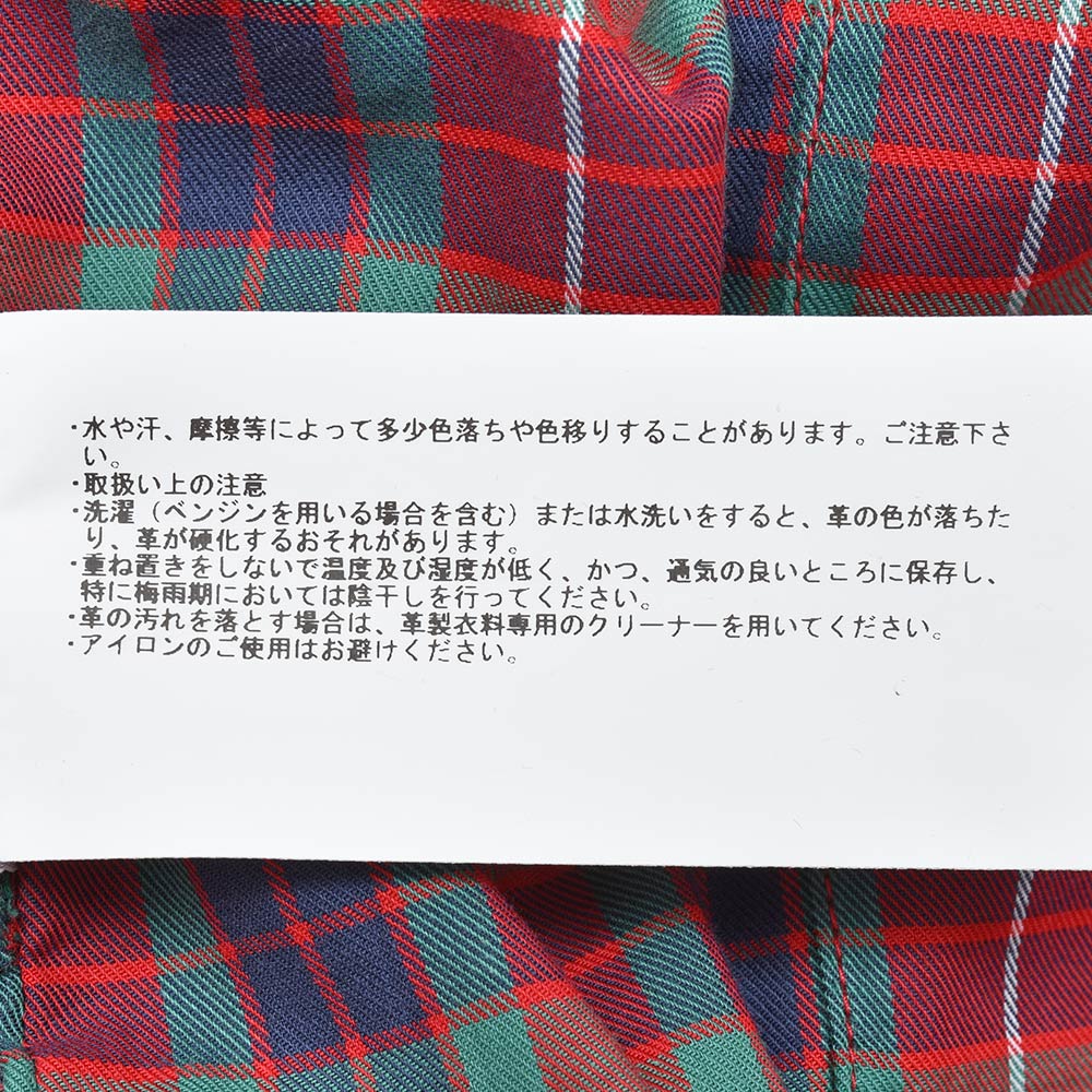 B.R.ONLINE - Style Web Magazine & Online Shop | ビー・アール