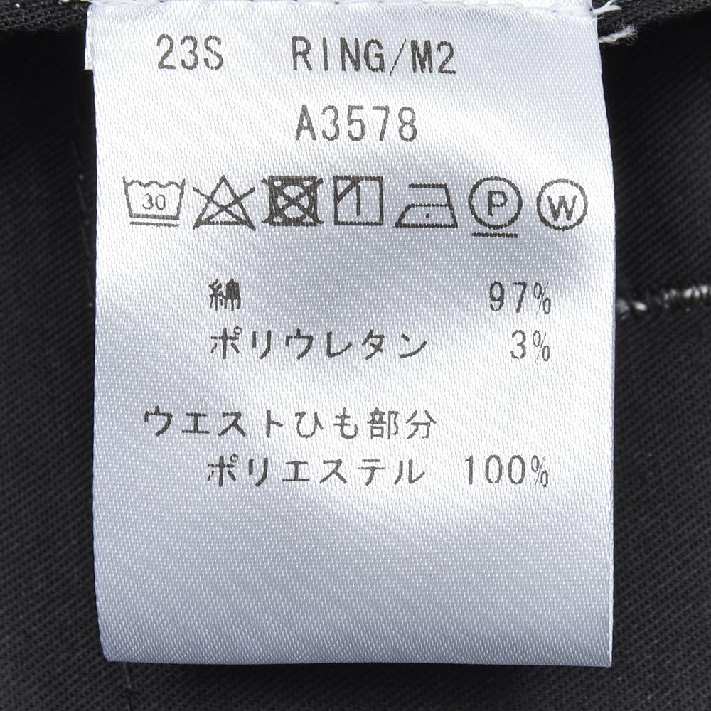 B.R.ONLINE - Style Web Magazine & Online Shop | ビー・アール