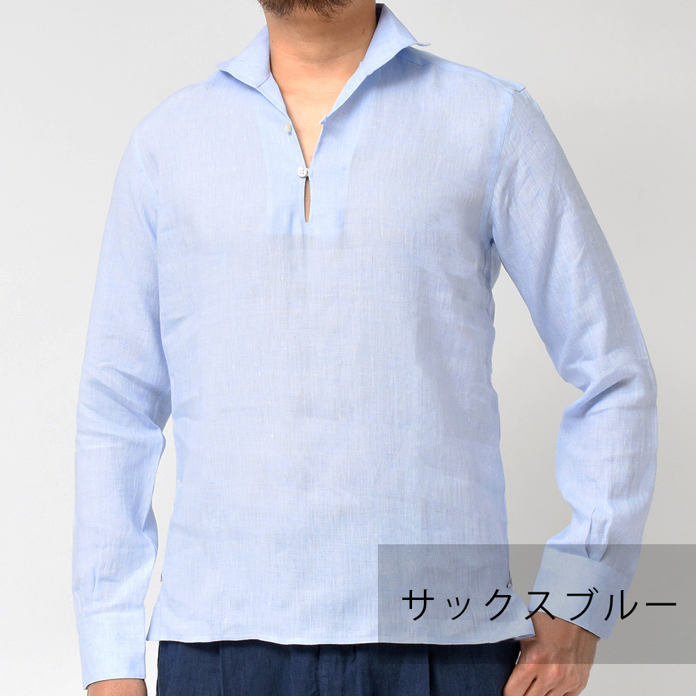 B.R.ONLINE - Style Web Magazine & Online Shop | ビー・アール 