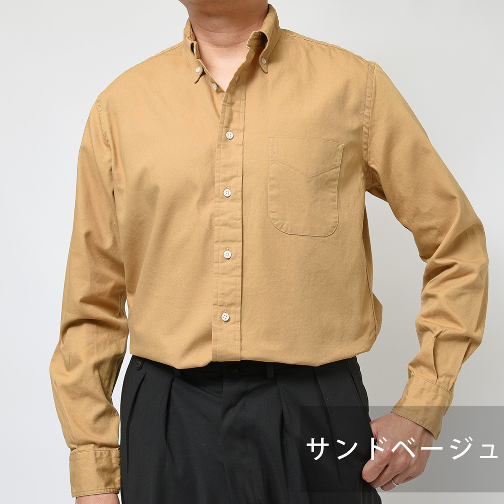 B.R.ONLINE - Style Web Magazine & Online Shop | ビー・アール