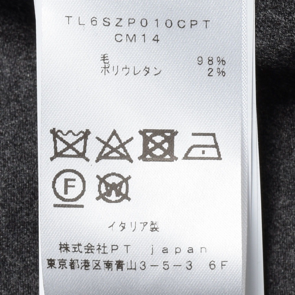 買取り実績  Magazine Web Style - B.R.ONLINE & ビー・アール | Shop Online メンズウェア