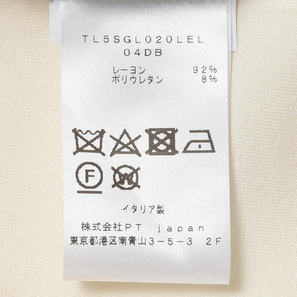 B.R.ONLINE - Style Web Magazine & Online Shop | ビー・アール