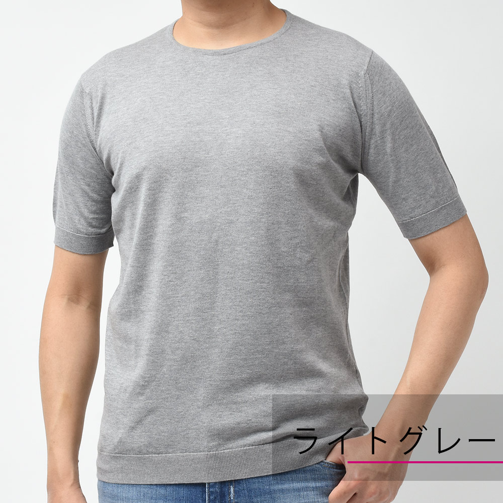 B.R.ONLINE - Style Web Magazine & Online Shop | ビー・アール