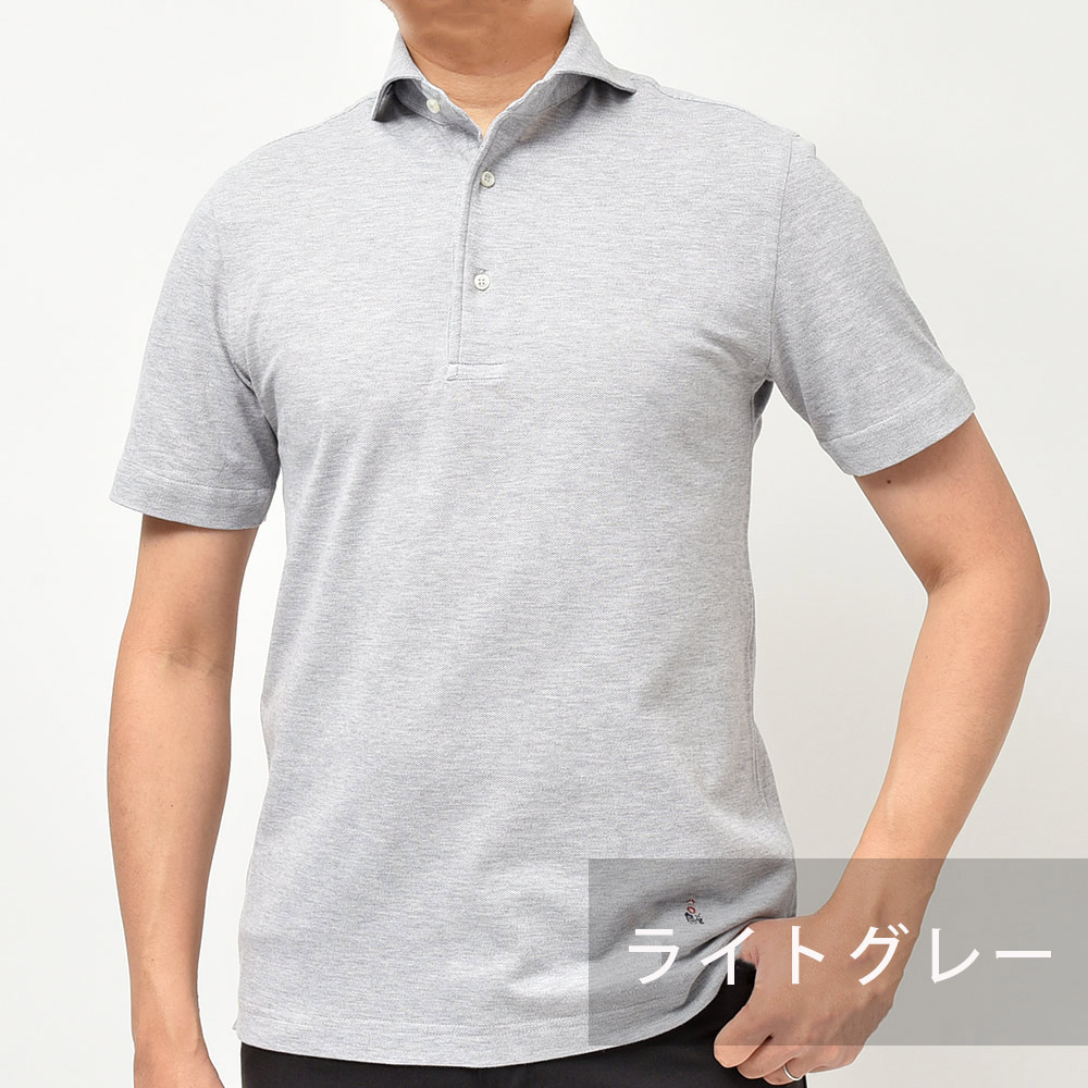 B.R.ONLINE - Style Web Magazine & Online Shop | ビー・アール
