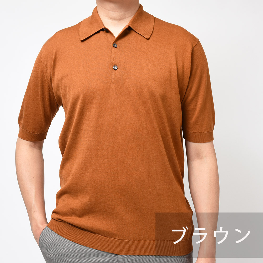 JOHN SMEDLEY ジョンスメドレー ニットポロシャツ/ADRIAN シーアイランドコットン 30ゲージ STANDARD FIT メンズ GULFBLUE