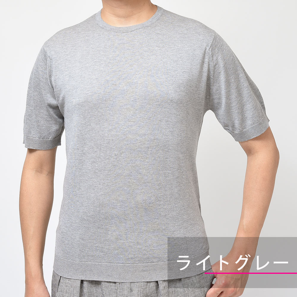 B.R.ONLINE - Style Web Magazine & Online Shop | ビー・アール