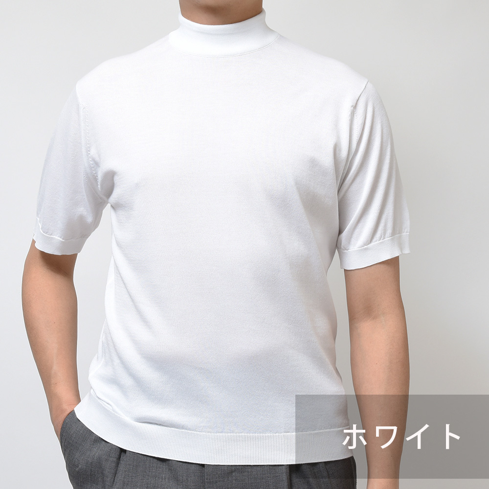 B.R.ONLINE - Style Web Magazine & Online Shop | ビー・アール