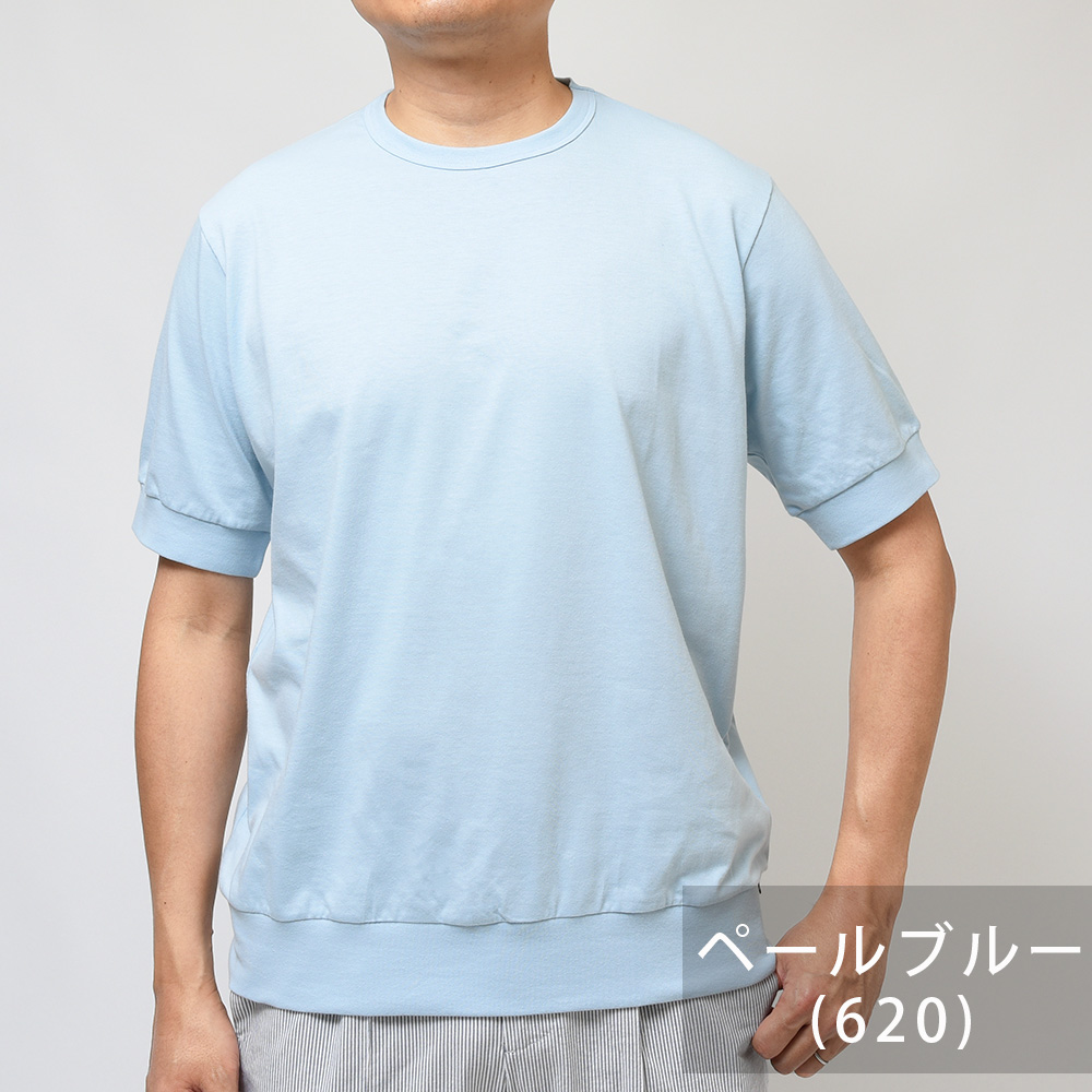 B.R.ONLINE - Style Web Magazine & Online Shop | ビー・アール