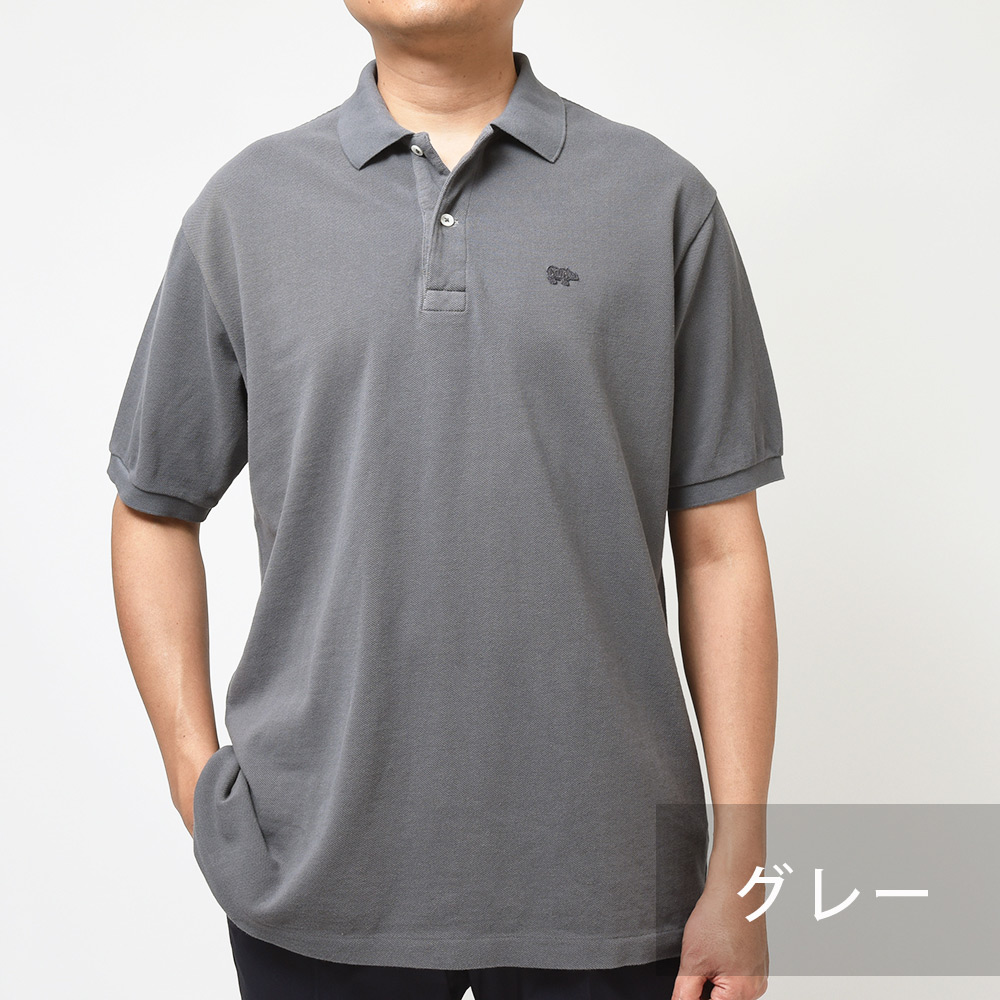 B.R.ONLINE - Style Web Magazine & Online Shop | ビー・アール