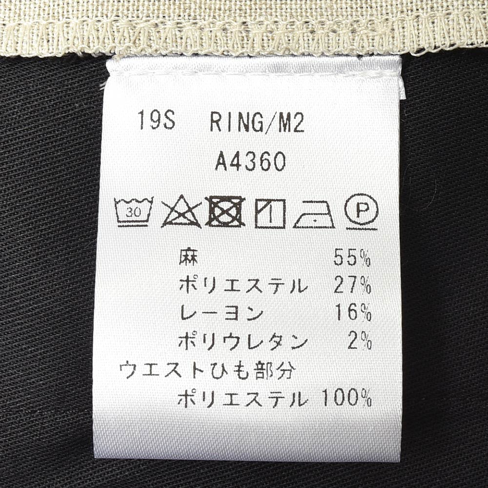 B.R.ONLINE - Style Web Magazine & Online Shop | ビー・アール