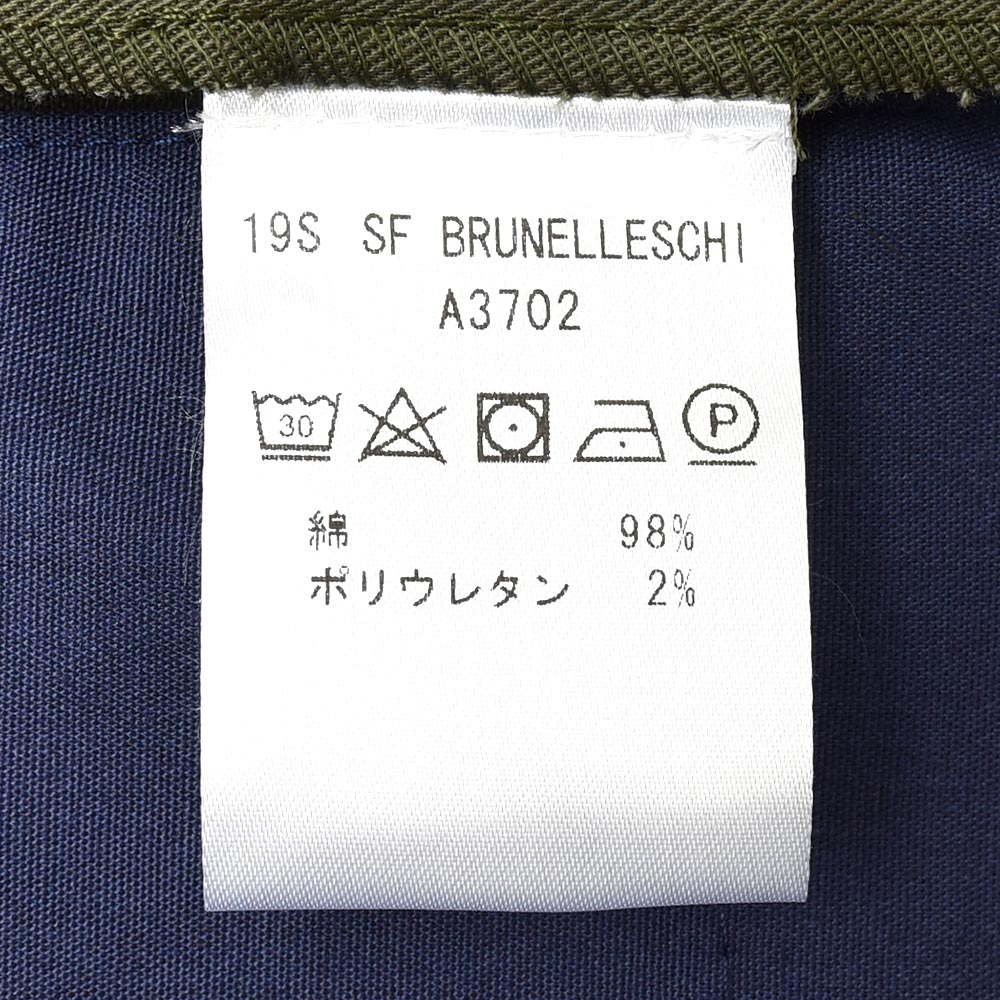 B.R.ONLINE - Style Web Magazine & Online Shop | ビー・アール