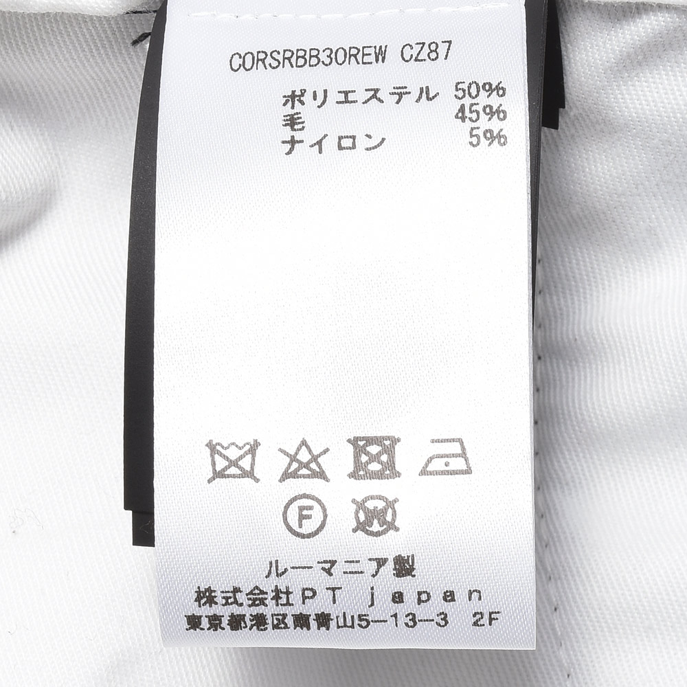 B.R.ONLINE - Style Web Magazine & Online Shop | ビー・アール