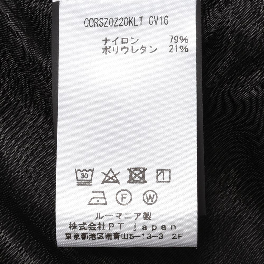 B.R.ONLINE - Style Web Magazine & Online Shop | ビー・アール