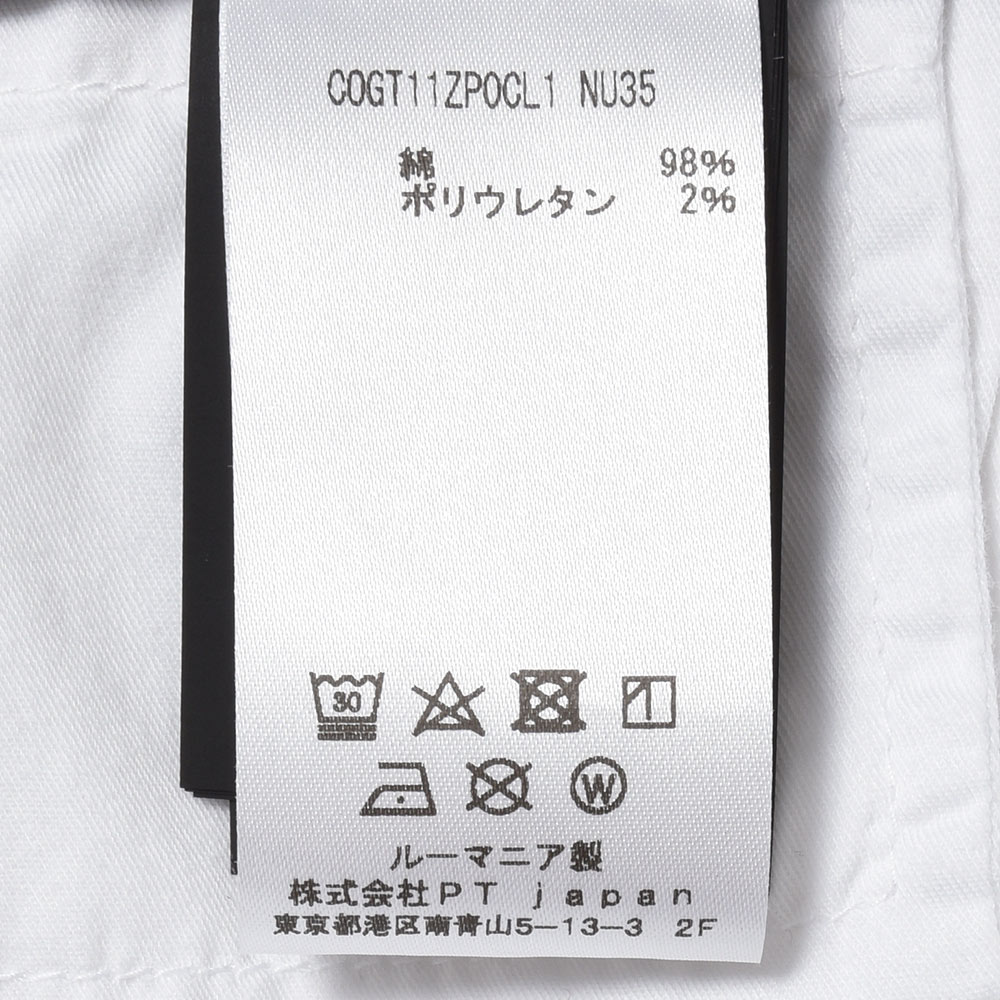 B.R.ONLINE - Style Web Magazine & Online Shop | ビー・アール