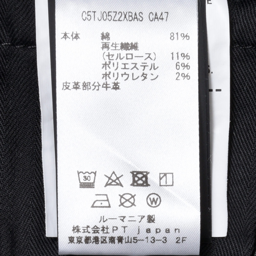 B.R.ONLINE - Style Web Magazine & Online Shop | ビー・アール