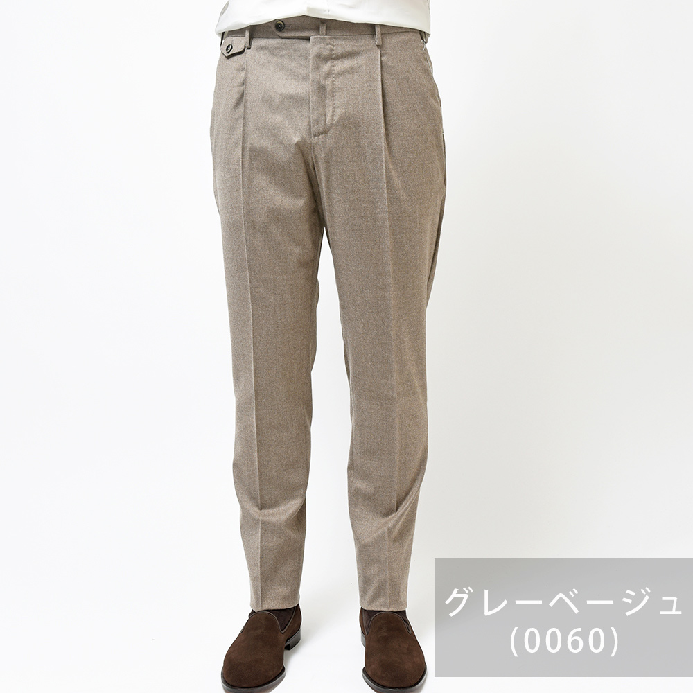 PT TORINO（ピーティートリノ）｜【SALE】PT TORINO（ピーティー トリノ）ヴァージンウール ストレッチ サキソニー 1プリーツ パンツ  GENTLEMAN FIT 33032032081