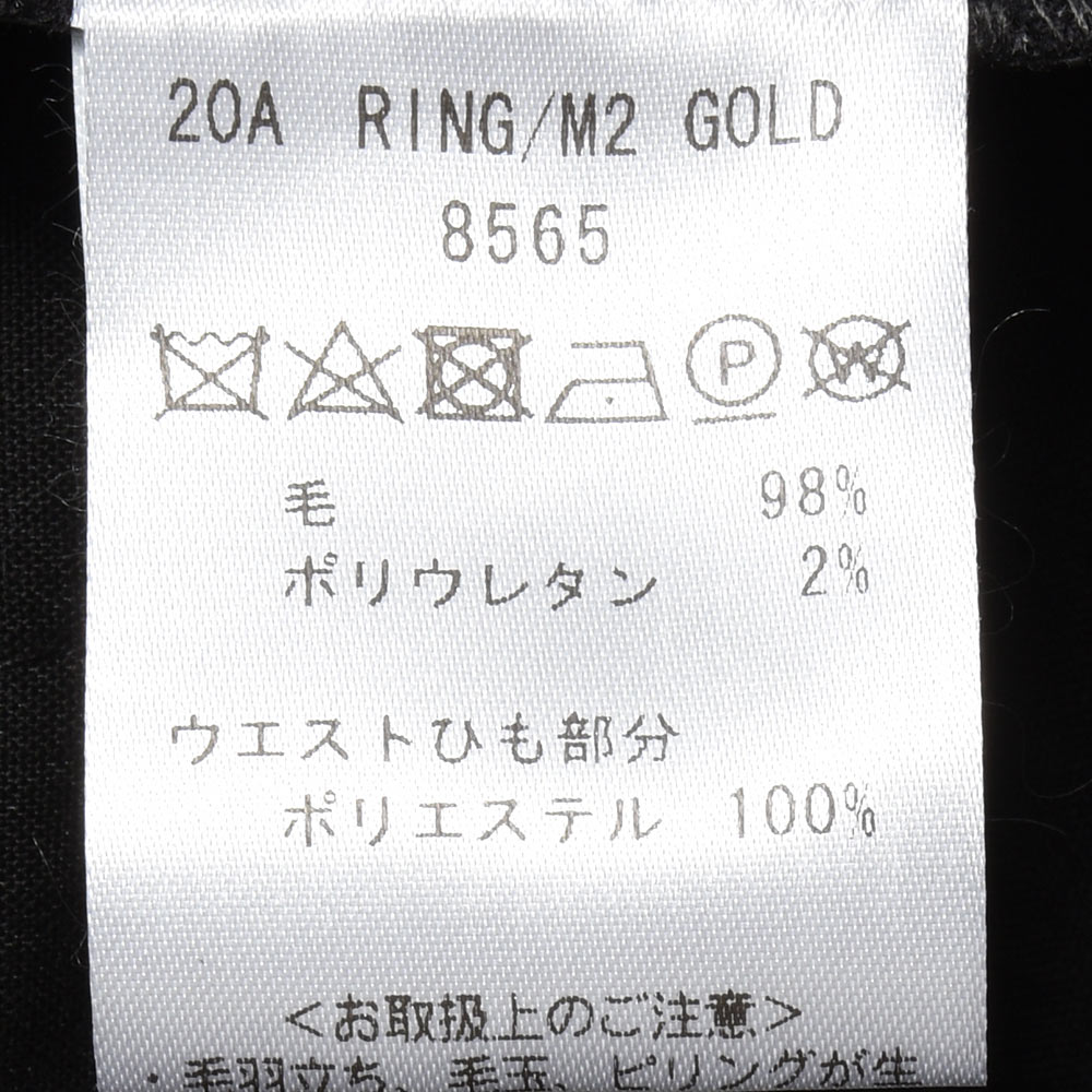 B.R.ONLINE - Style Web Magazine & Online Shop | ビー・アール