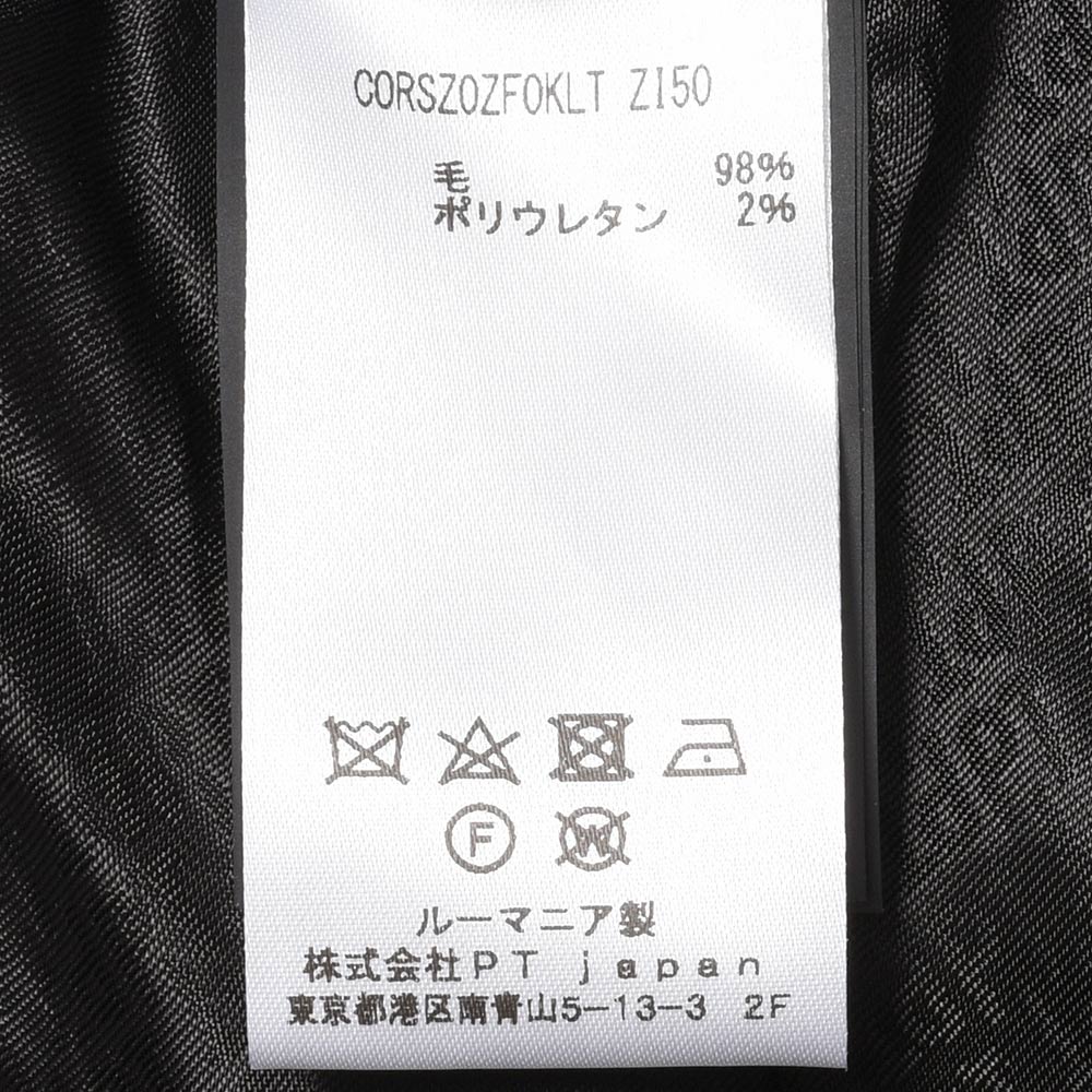 B.R.ONLINE - Style Web Magazine & Online Shop | ビー・アール・オンライン | PT TORINO ピーティー トリノ<br>Active ウール ストレッチ シアサッカー 裾ベルクロ ノープリーツ シャーリングパンツ ZETA B.R.ONLINE - Style Web Magazine & Online Shop | ビー・アール・オンライン | PT TORINO ピーティー トリノ<br>Active ウール ストレッチ シアサッカー 裾ベルクロ ノープリーツ シャーリングパンツ ZETA