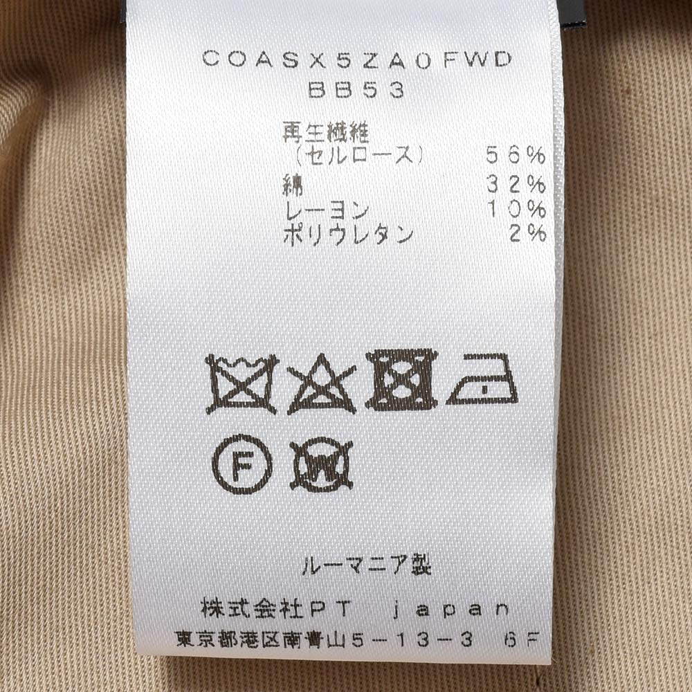 B.R.ONLINE - Style Web Magazine & Online Shop | ビー・アール