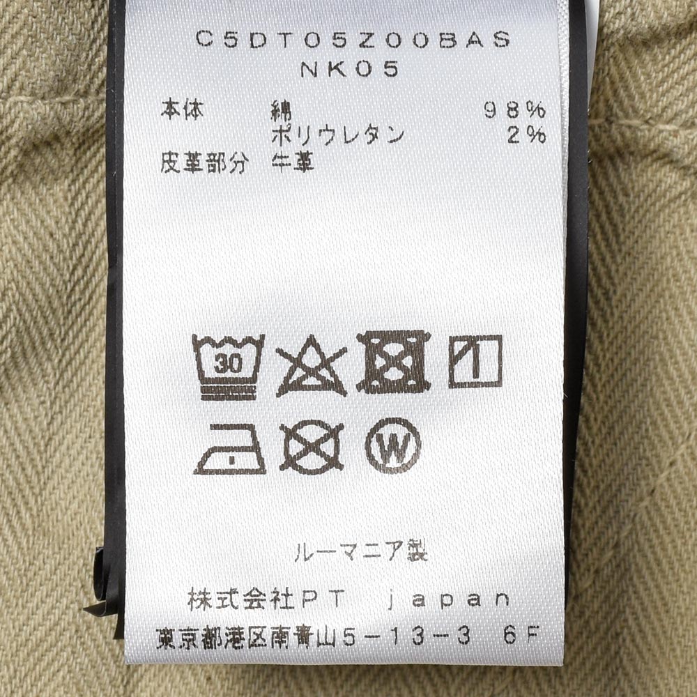 B.R.ONLINE - Style Web Magazine & Online Shop | ビー・アール