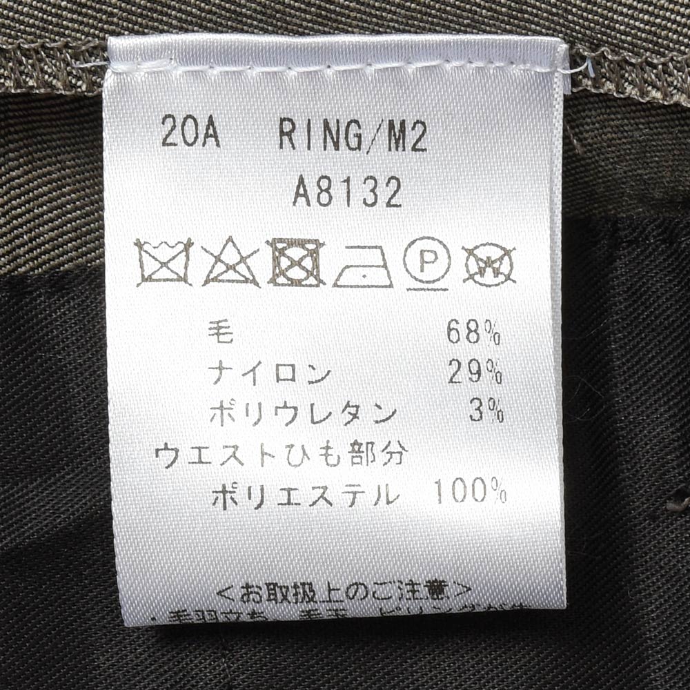 B.R.ONLINE - Style Web Magazine & Online Shop | ビー・アール